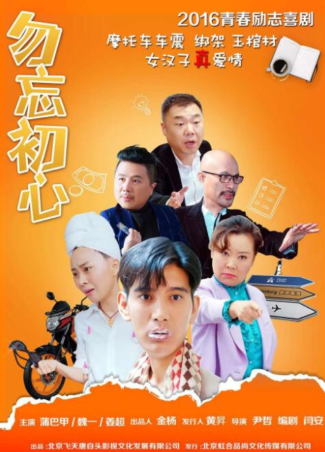 老湿影院一分钟