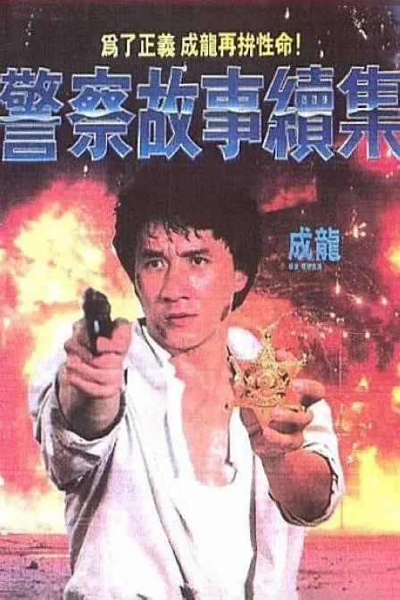 《全职法师》笔趣阁