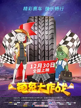 操小姐视频