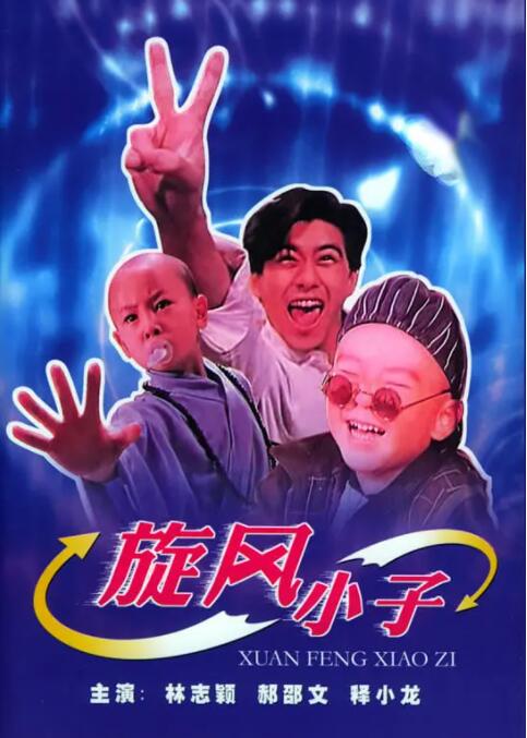 国外免费av