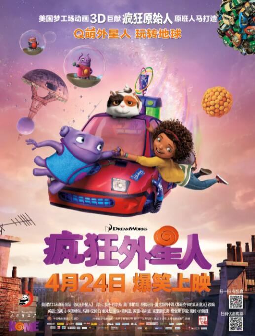 亚洲第一视频网站