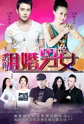 大咪咪娱乐网