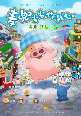 亚洲综合激情九月婷婷