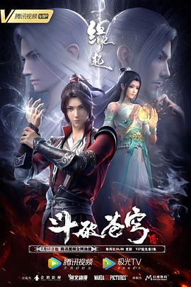 色悠悠电影网