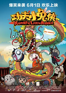 国产成人精品久久