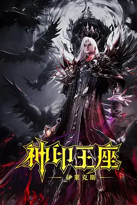 色影音
