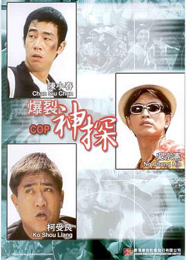 卡一卡二卡三卡四卡五