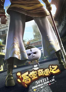 国产欧美日韩精品一区二