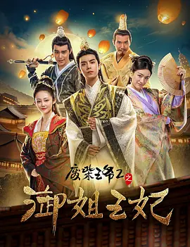 国产亚洲精品一区二区久久
