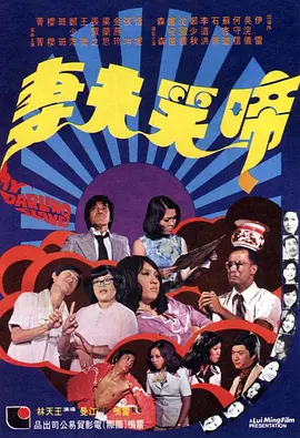 日韩一区二区三区中文字幕