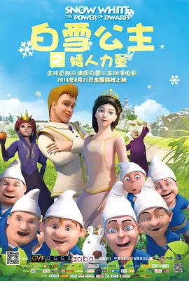 吴梦梦最值得看的10部剧