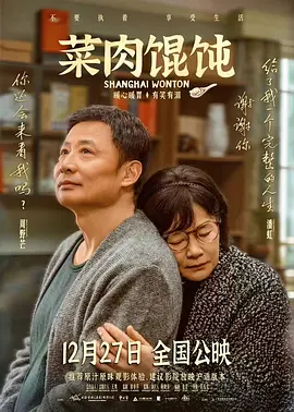欧美黄色短视频