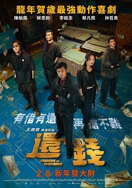 啊～用力cao嗯cao烂我电影