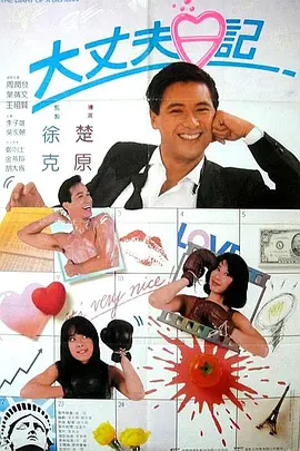 国产一区精品视频