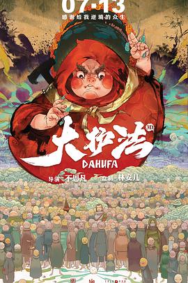永久免费91桃色福利