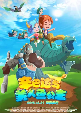 亚洲我射