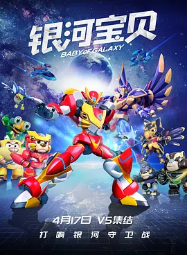 噜噜色综合