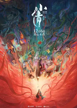 美容师的生活