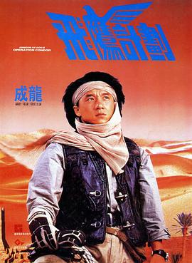 阿姨的内裤