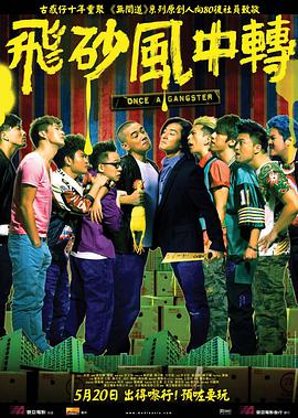 国产做受高潮69