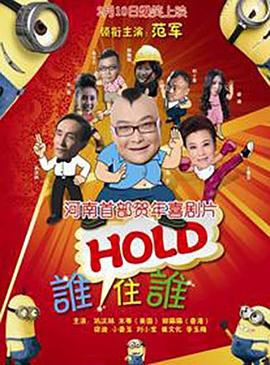 呦呦精品