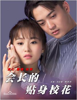 最新婷婷色