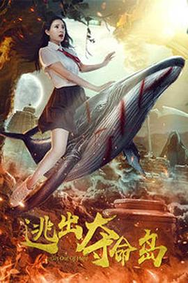 韵事夫妻拼车