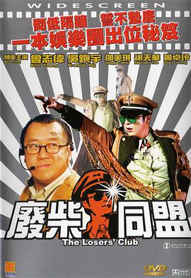 美女黄网站人色视频免费国产
