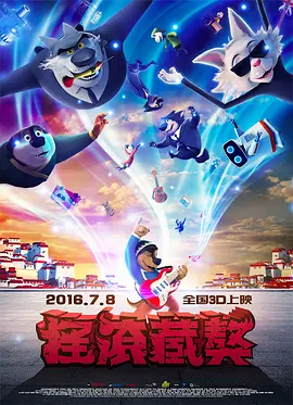 在线电影一区二区三区