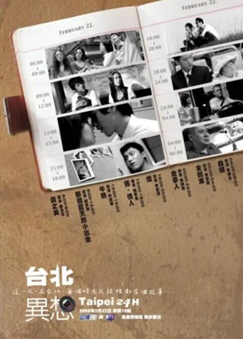 高h被狂c躁到高潮女np