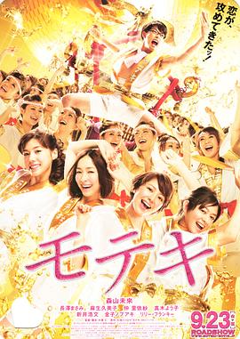 欧美日韩亚洲国产综合