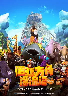 另类小说视频一区二区