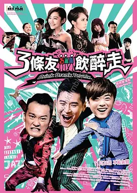 欧美日韩中文在线