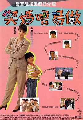 免费啪视频一区二区三区