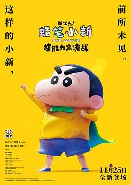 国产一区二区播放