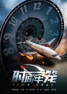 吝啬罗曼史