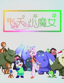 伊人色综合久久大香