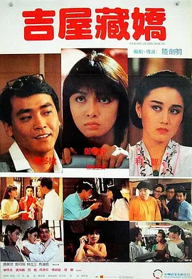 亚洲脚交asia footjob中国