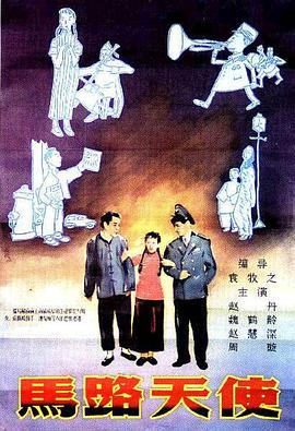 亚洲三级高清