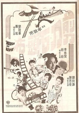 寂寞的温泉女主人