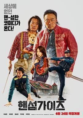 深夜在线视频