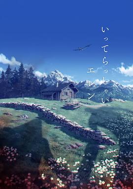精品中文字幕一区二区三区av