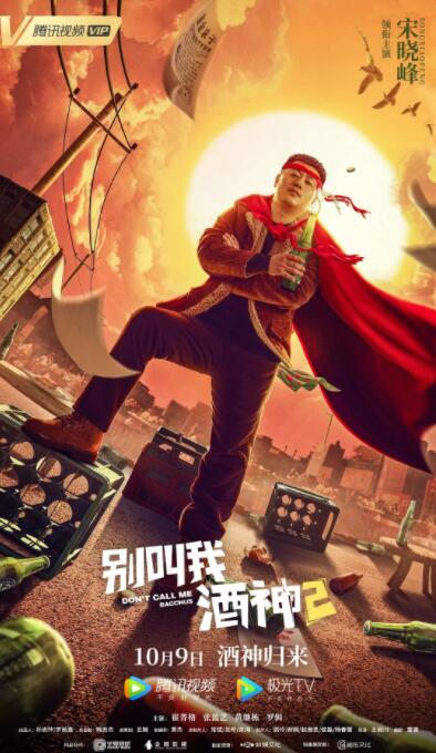 国产69久久精品成人看小说