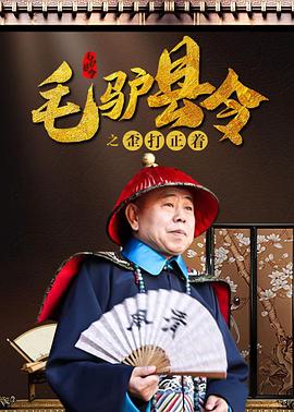 亚洲综合色网