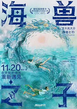 免费中文日韩