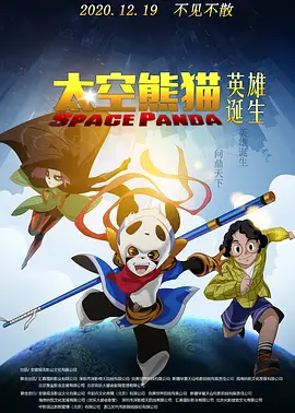 国产精品多p对白交换绿帽