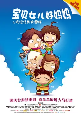亚洲欧洲日产国码二区在线