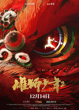 杏吧有你地址发布器