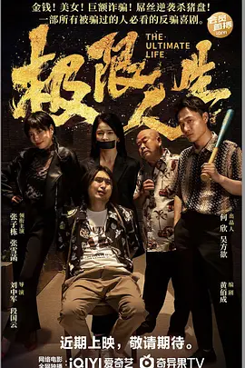 向日葵视频在线看