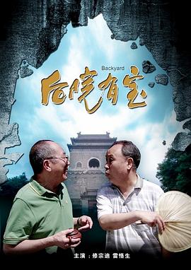 91福利电影